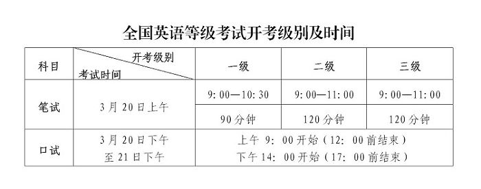 1616136334(1).png