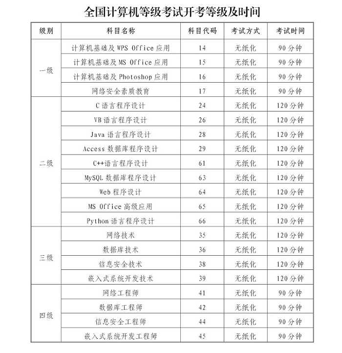 1616136355(1).png