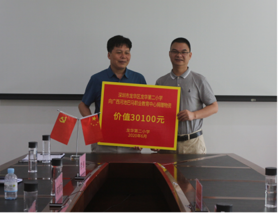 图片11.png