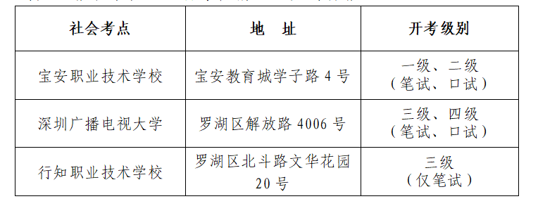 65045.png