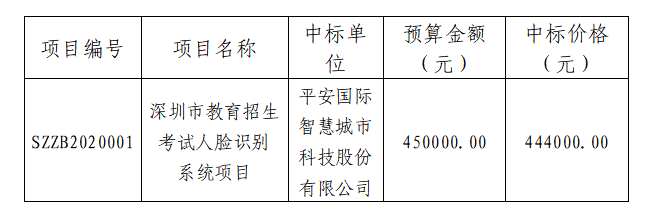 108054.png