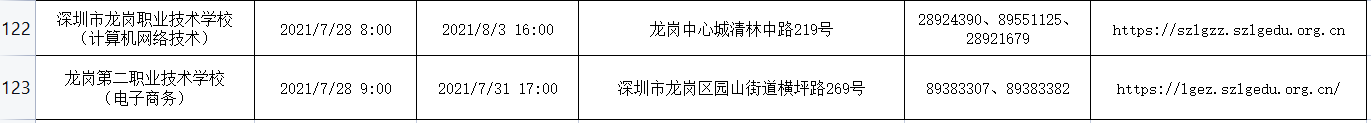359183.png