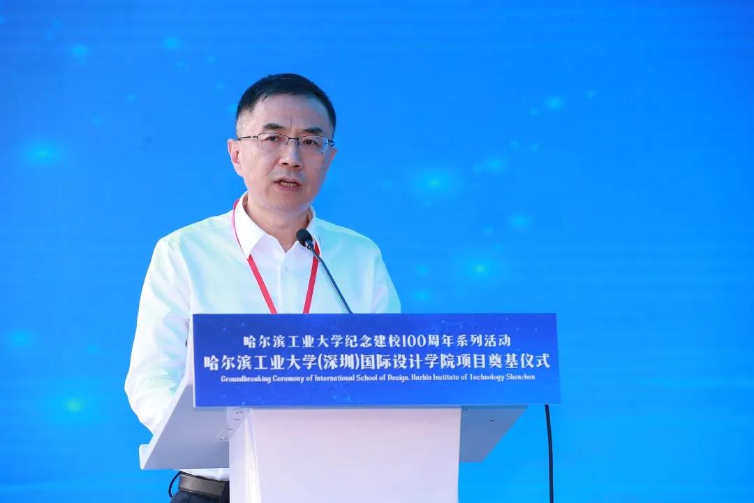 深圳市建筑工务署副署长李卓讲话