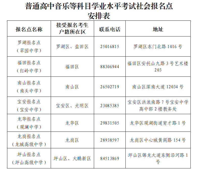 1637030543(1).png