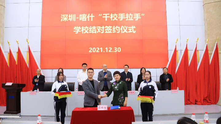 图片2.png