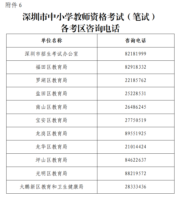 1641806403(1).png