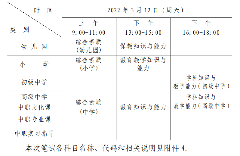 1641805891(1).png