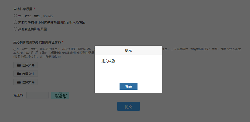 图片 9.png