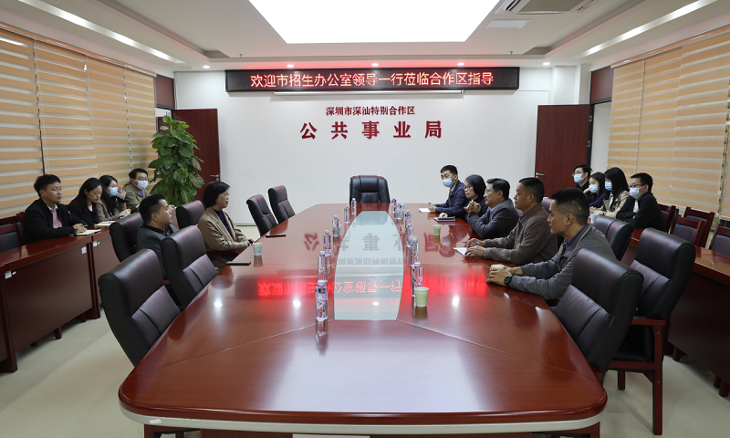 图片 4.png