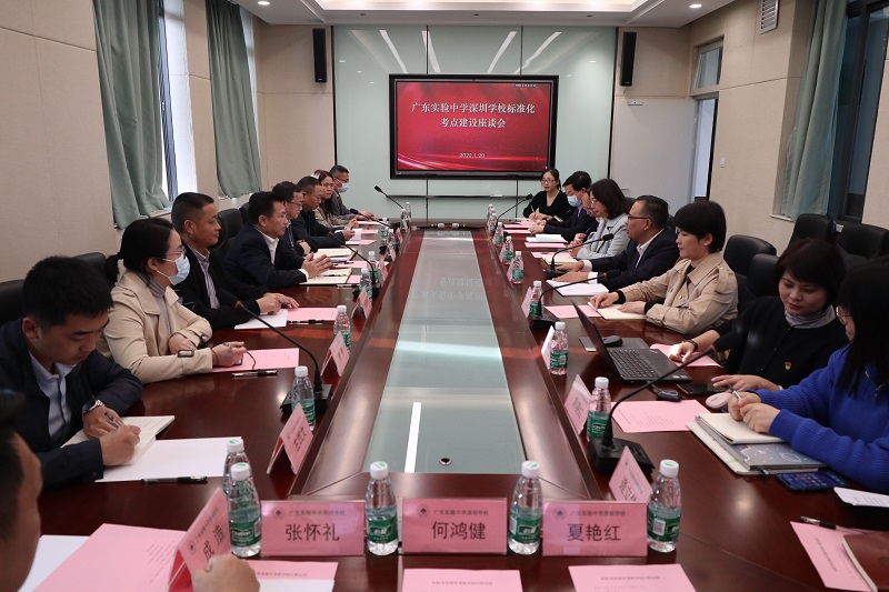 微信图片_20220124124514.jpg