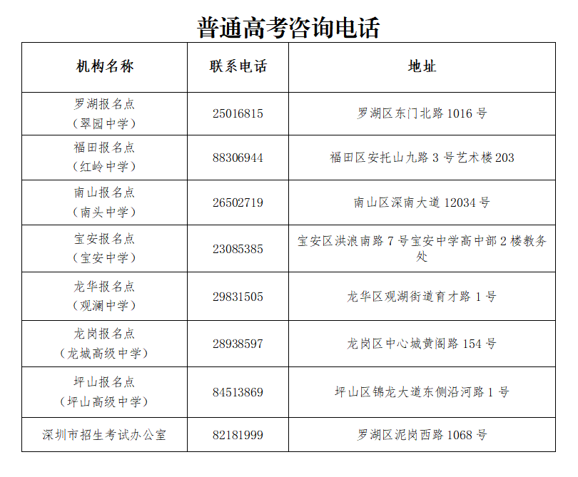 1652151972(1).png