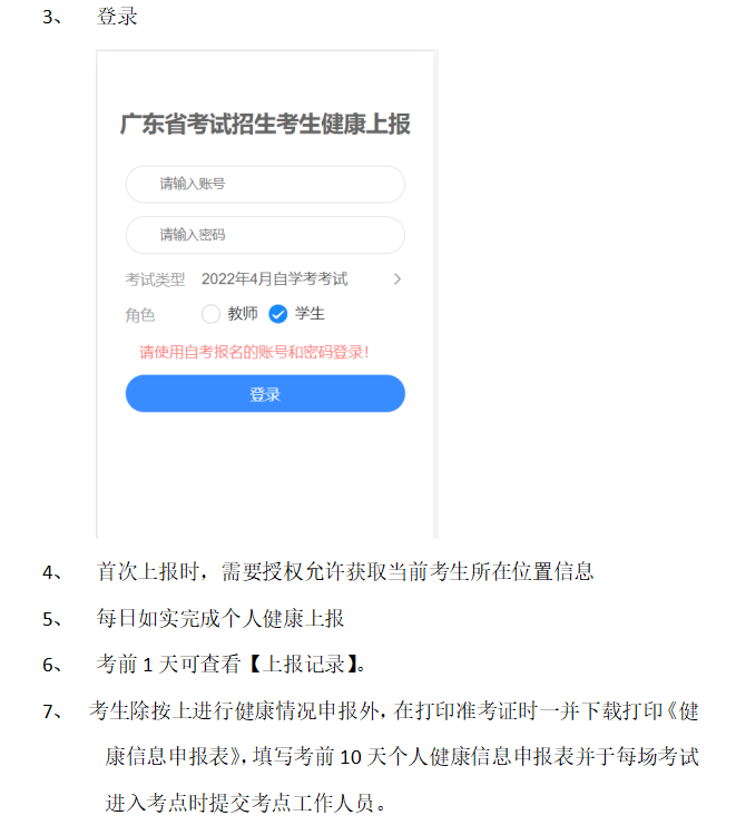 1656904401170.png