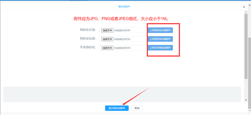 图片 2.png