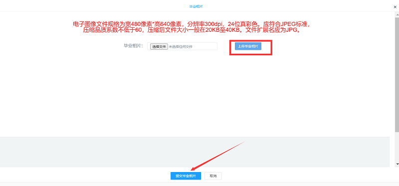 图片 3.png
