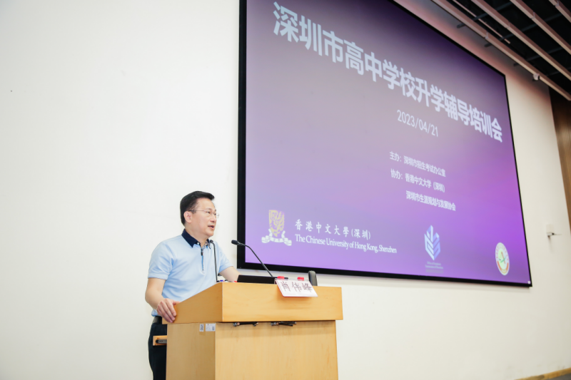 升学辅导照片.png