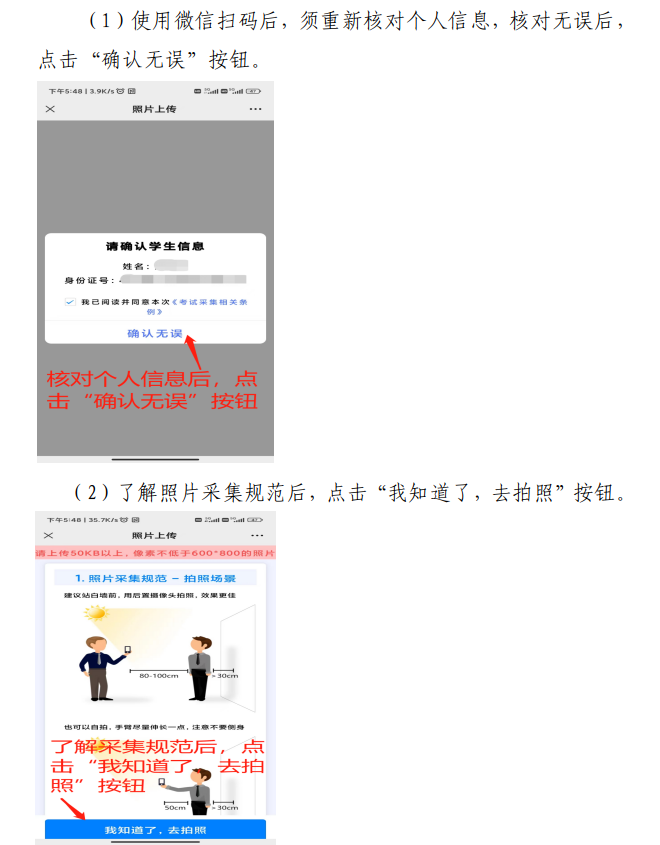 2023-06-05_16-33-19.png