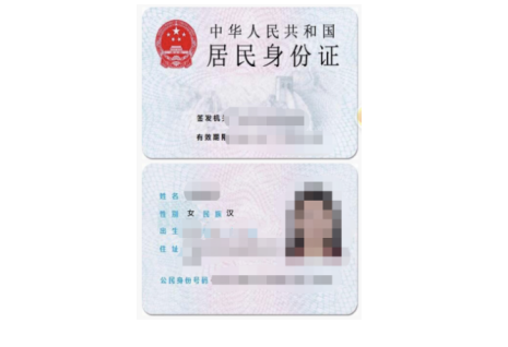 2023-06-29_11-18-04.png