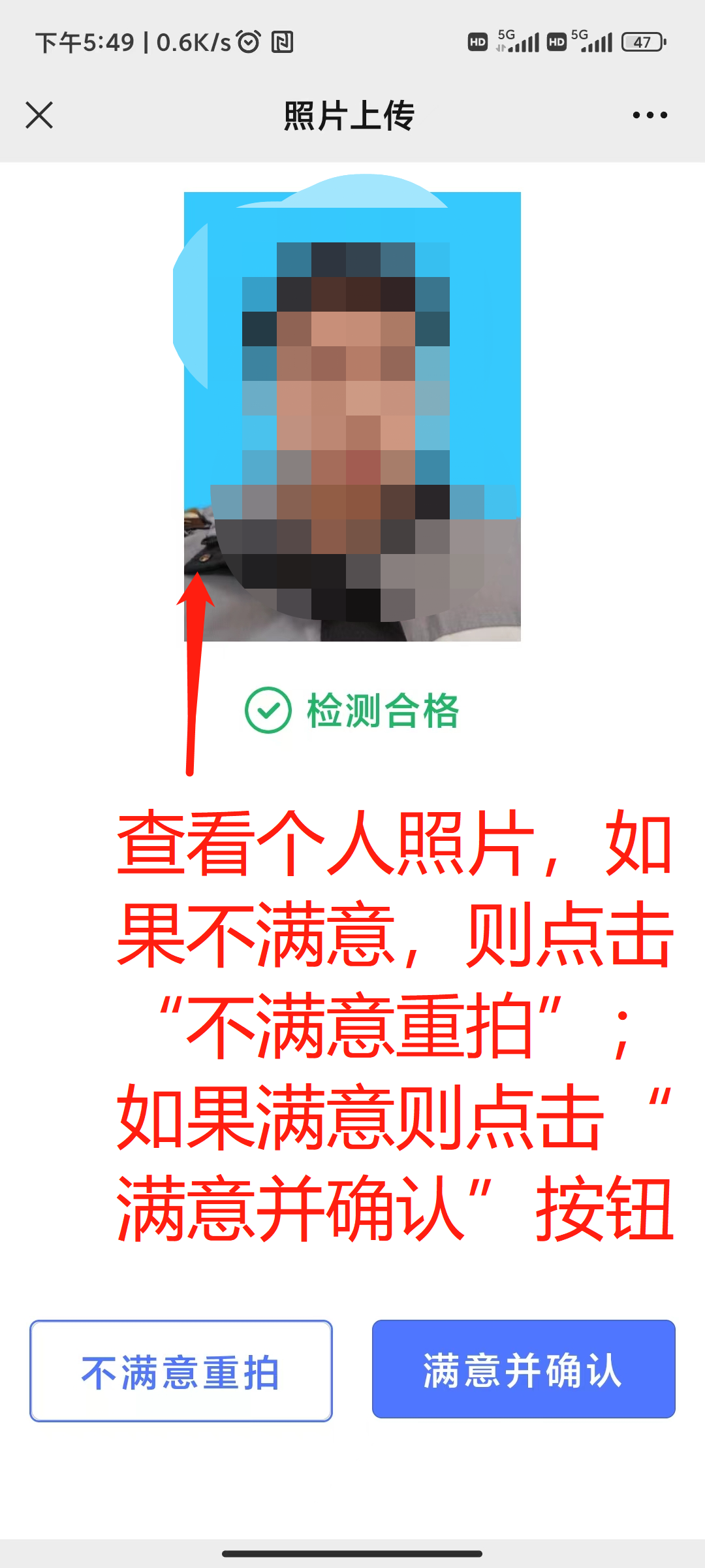 照片7.png