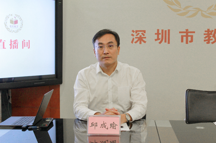 邱成瑜.jpg