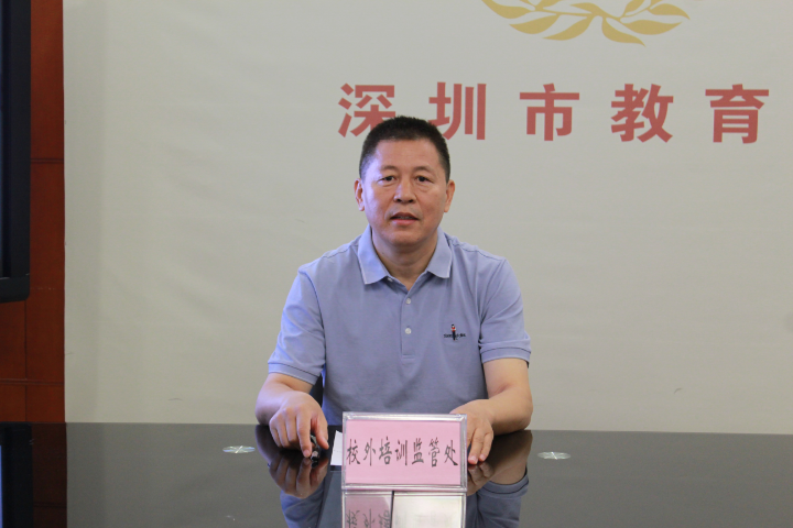 澳门六合彩官网资料校外培训监管处二级调研员、副处长赵家峰.jpeg