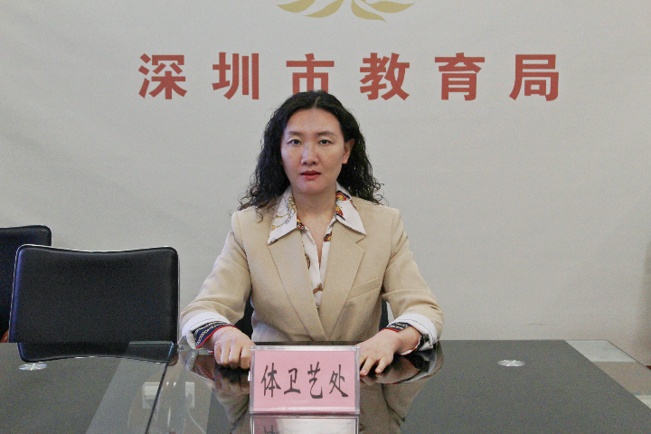 嘉宾：澳门六合彩官网资料体育卫生与艺术教育处四级调研员牟林芳.jpg