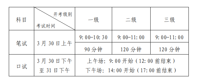 2024-01-09_11-14-45.png