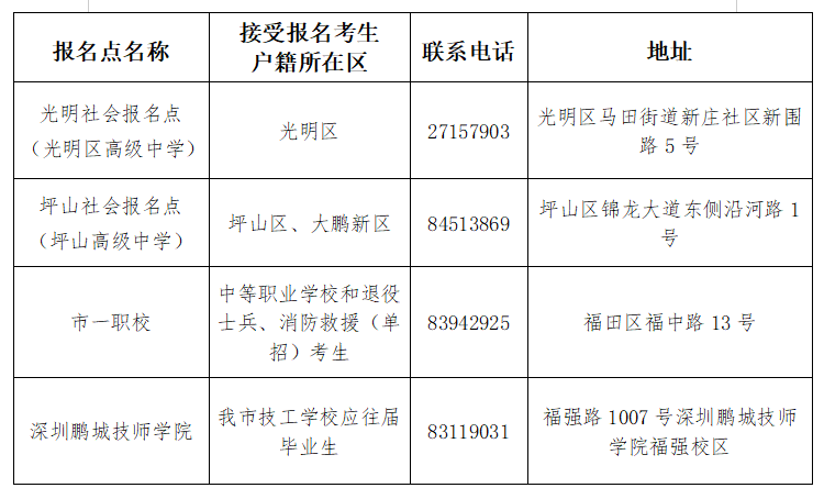 图片222 (1).png