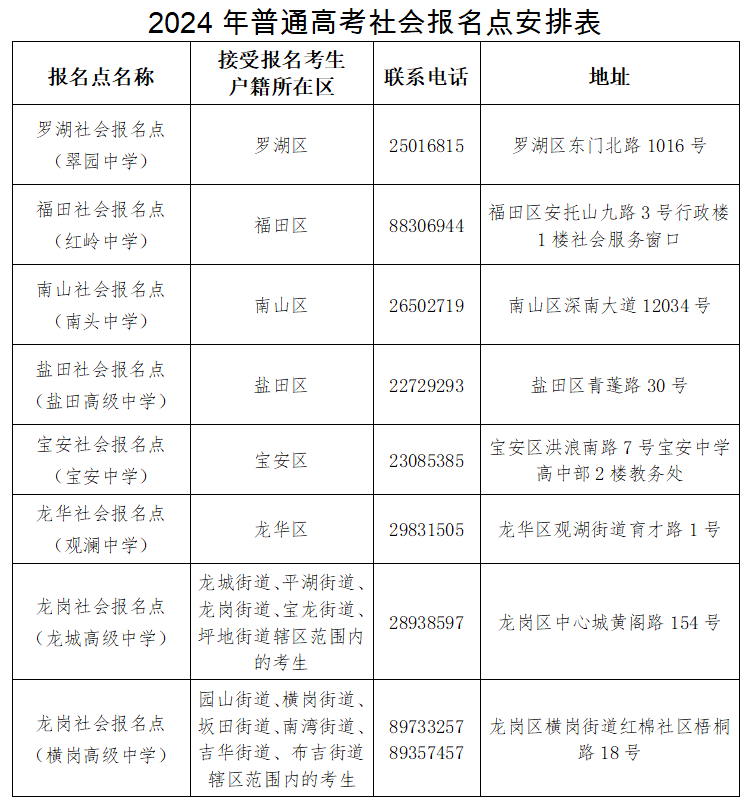 图片222 (2).png