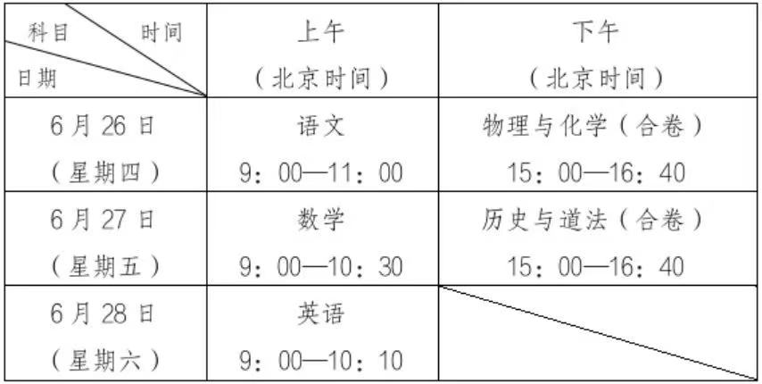 14417753687830079993.jpg