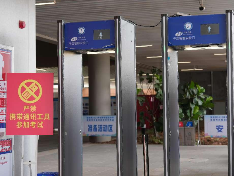 图片8.png