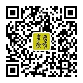 公众号二维码.jpg