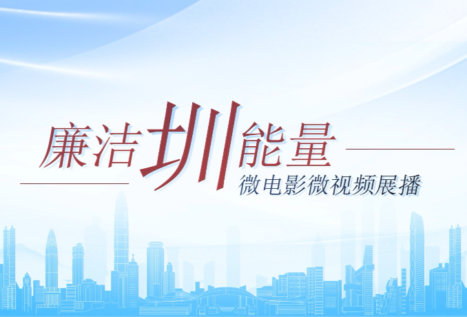 9.《无字的家训》
